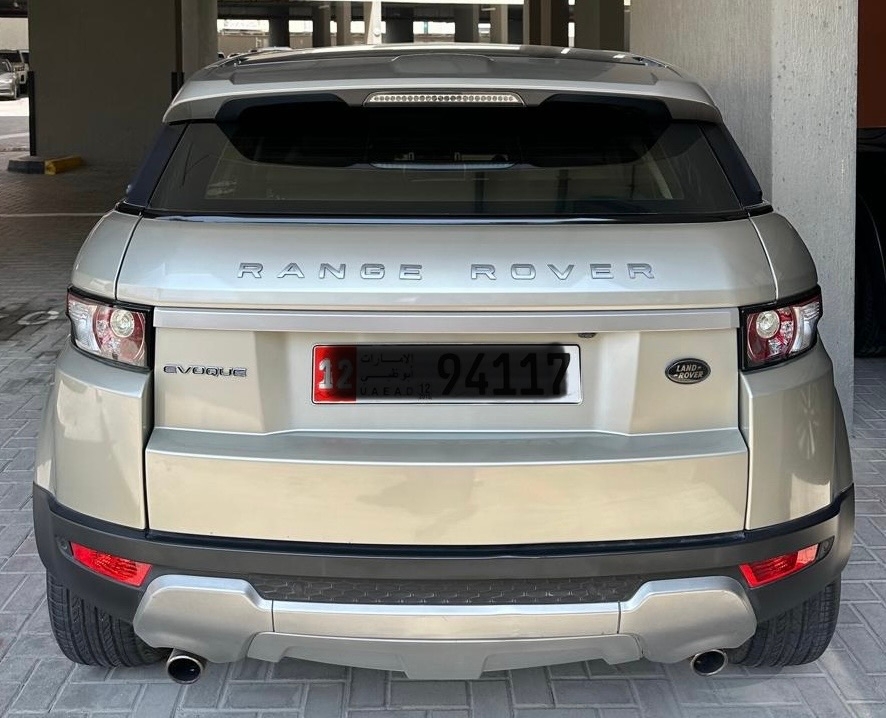 فضي لامع لاند روڤر Range Rover Evoque R Dynamic 2013